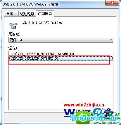 win8.1ϵͳʼǱ鿴ͷͺŵĲ