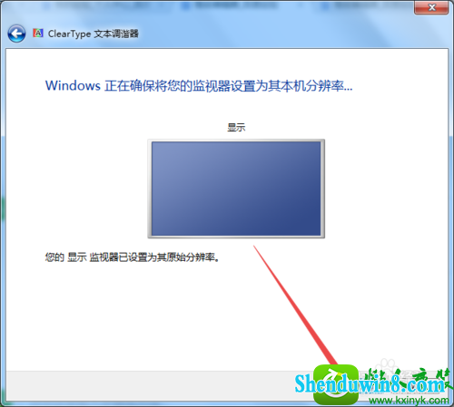 win8.1ϵͳʾģĽ