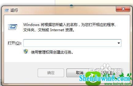 win8.1ϵͳ޷עĽ