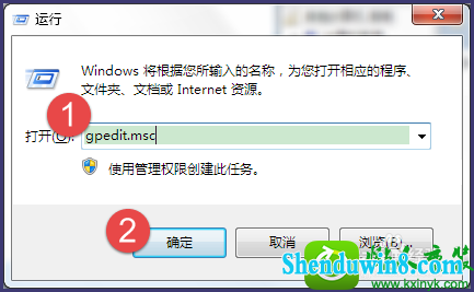 win8.1ϵͳػ˵Ľ