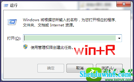 win8.1ϵͳػ˵Ľ