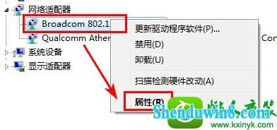 win8.1ϵͳĽ
