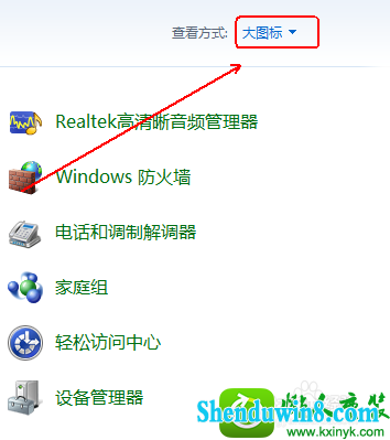 win8.1ϵͳʱͬĽ