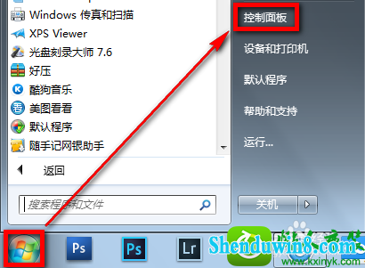 win8.1ϵͳδӦĽ