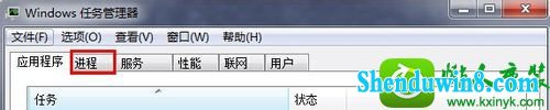 win8.1ϵͳļмĽ