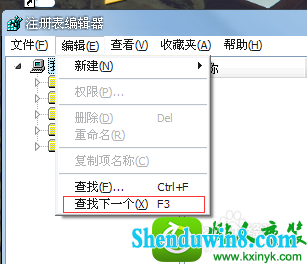 win8.1ϵͳwinsYs.VBsļ𻵵Ľ