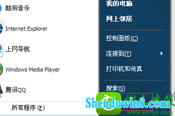 win8.1ϵͳwinsYs.VBsļ𻵵Ľ