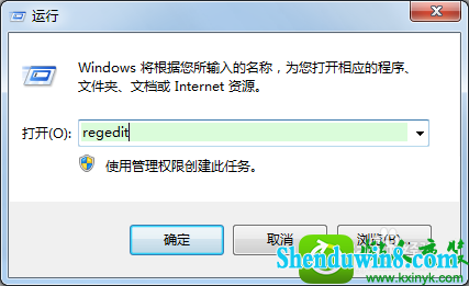 win8.1ϵͳҼʧĽ