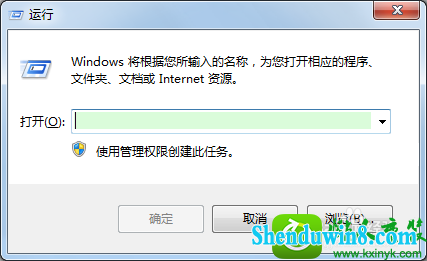 win8.1ϵͳҼʧĽ
