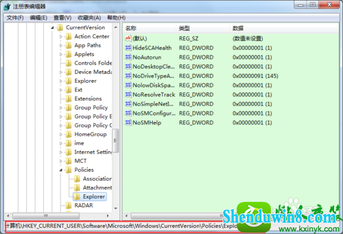 win8.1ϵͳҼʧĽ