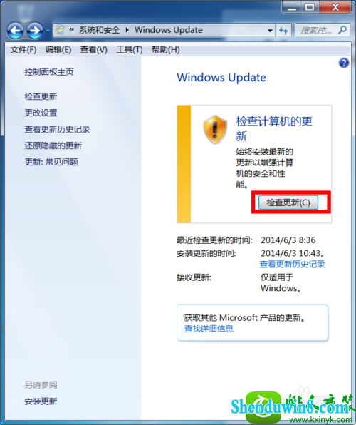 win8.1ϵͳҪµĽ