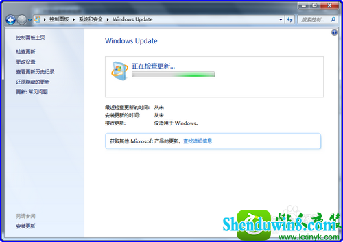 win8.1ϵͳװiE11ʧܵĽ