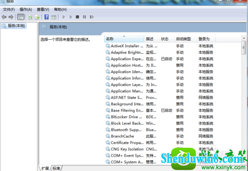 win8.1ϵͳwindows upateĽ