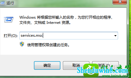 win8.1ϵͳwindows upateĽ