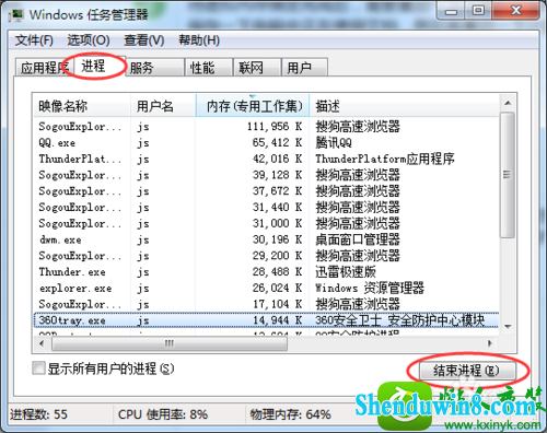win8.1ϵͳʾǷҪɫܵĽ