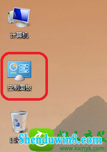 win8.1系统字体不清楚的解决方法
