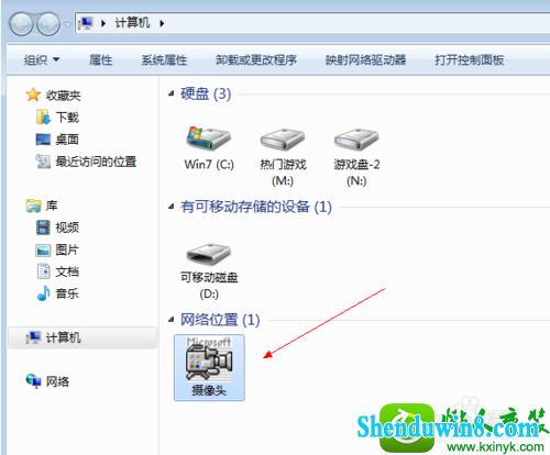 win8.1ϵͳûͷĽ