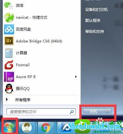 win8.1ϵͳ޷ʶĽ