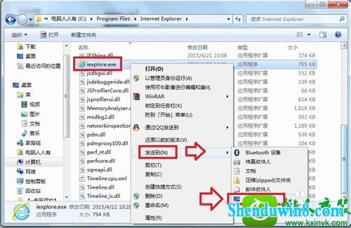 win8.1ϵͳͼ겻˵Ľ