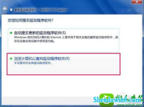 win8.1ϵͳĻģĽ