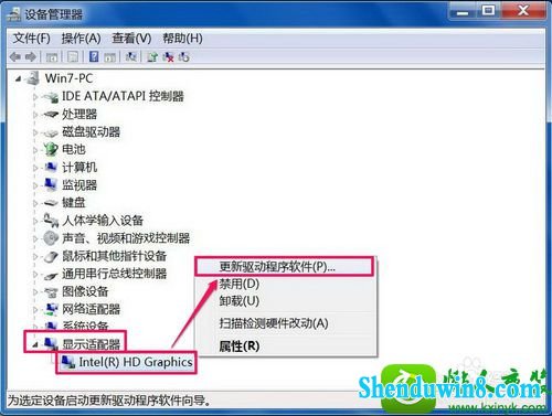 win8.1ϵͳĻģĽ