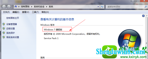 win8.1ϵͳûiisĽ