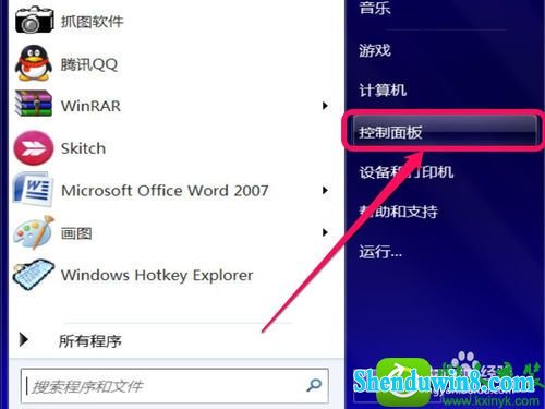 win8.1ϵͳͼ겻˵Ľ