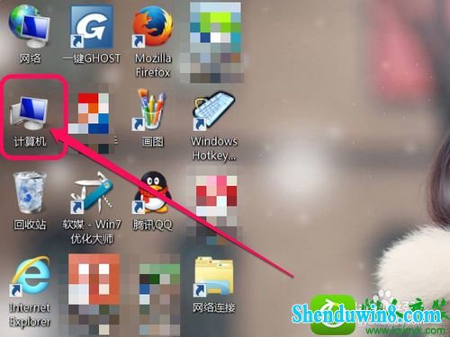win8.1ϵͳͼ겻˵Ľ