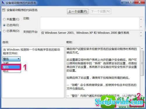 win8.1ϵͳԿװϵĽ