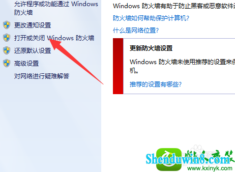 win8.1ϵͳļ޷ʵĽ