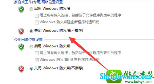 win8.1ϵͳļ޷ʵĽ