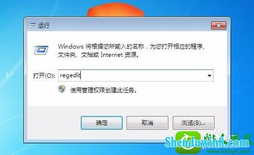 win8.1ϵͳʾָActive desktopĽ