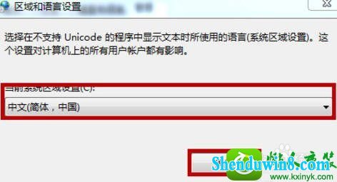 win8.1ϵͳıĵĽ