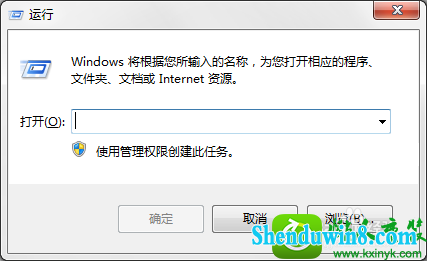 win8.1ϵͳwindows installer׼װĽ