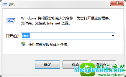 win8.1ϵͳwindows installer׼װĽ