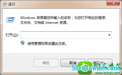 win8.1ϵͳwindows installer׼װĽ