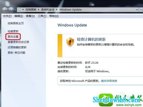 win8.1ϵͳһֱʾwindowsػĽ