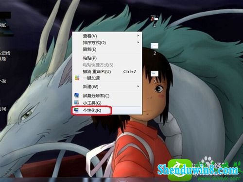 win8.1ϵͳһֱʾwindowsػĽ