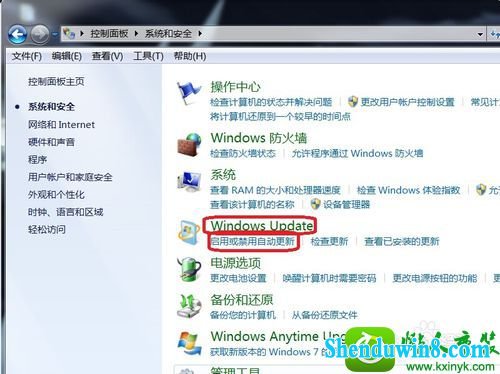 win8.1ϵͳһֱʾwindowsػĽ