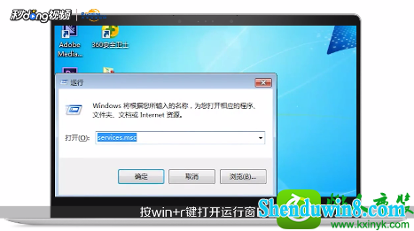 win8.1ϵͳͼ겻˵Ľ