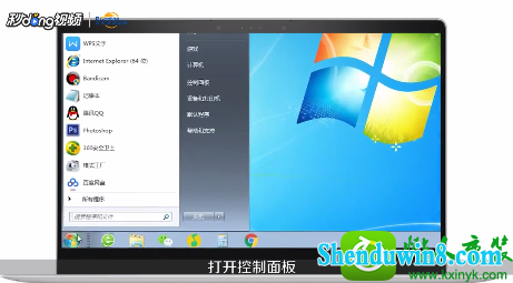 win8.1ϵͳͼ겻˵Ľ