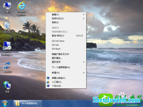 win8.1ϵͳͼ˵Ľ