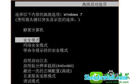 win8.1ϵͳԿͨĽ