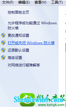 win8.1ϵͳ޷ʾԵĽ