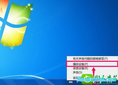 win8.1ϵͳʾδװƵ豸Ľ