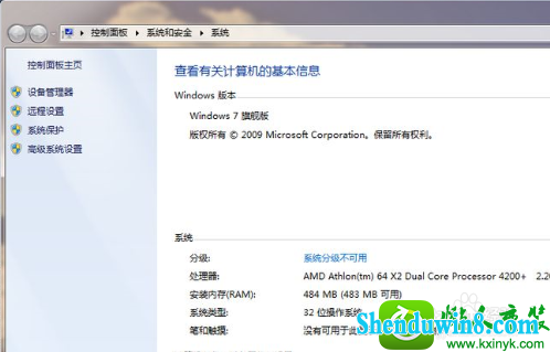 win8.1ϵͳ޷Ա༭Ľ