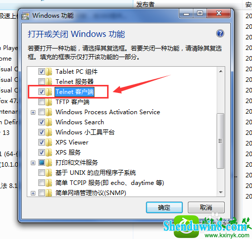 win8.1ϵͳʾtelnetڲⲿĽ