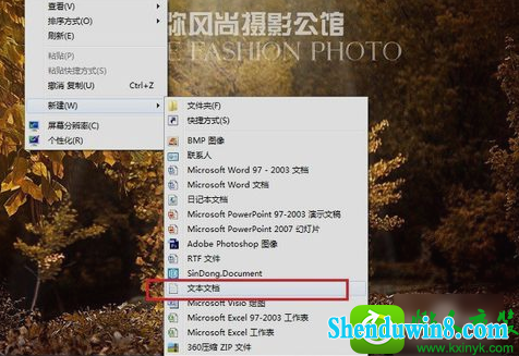 win8.1ϵͳ޷ɾļ޷Դļ̵Ľ