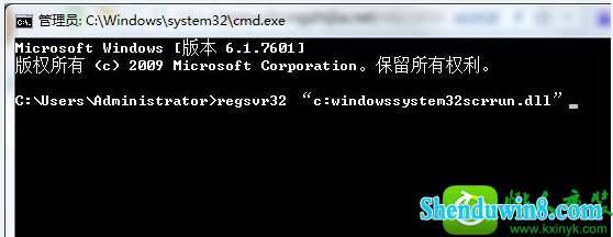 win8.1ϵͳActivexܴĽ