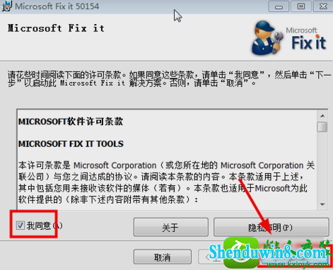 win8.1ϵͳexcelʵxllex.dllļʧ𻵵Ľ